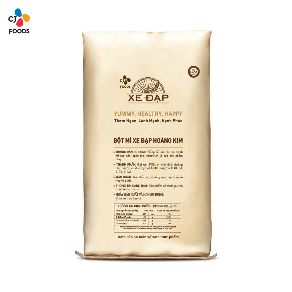 황금 자전거 밀가루 - 25kg