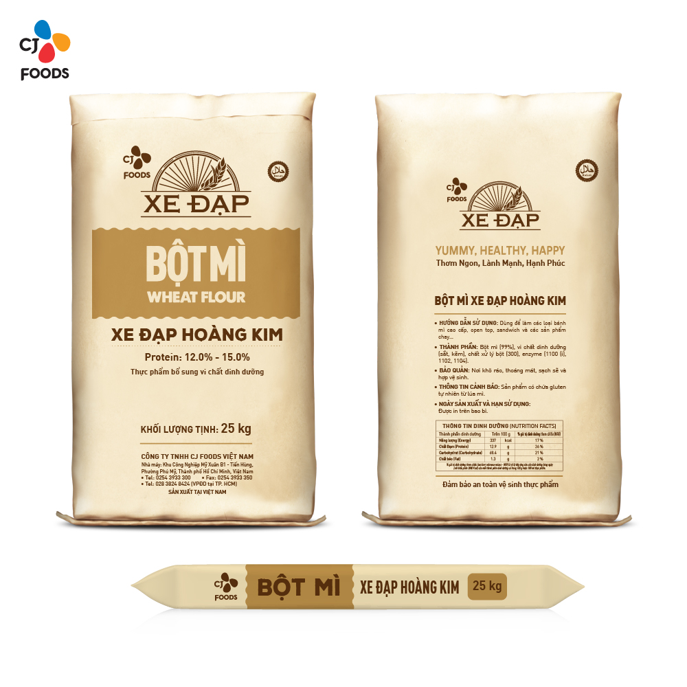 황금 자전거 밀가루 - 25kg