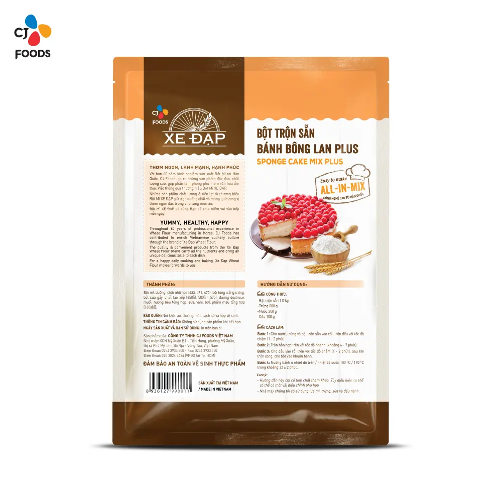 Bột Trộn Sẵn Bánh Bông Lan Plus Xe Đạp - 1 kg