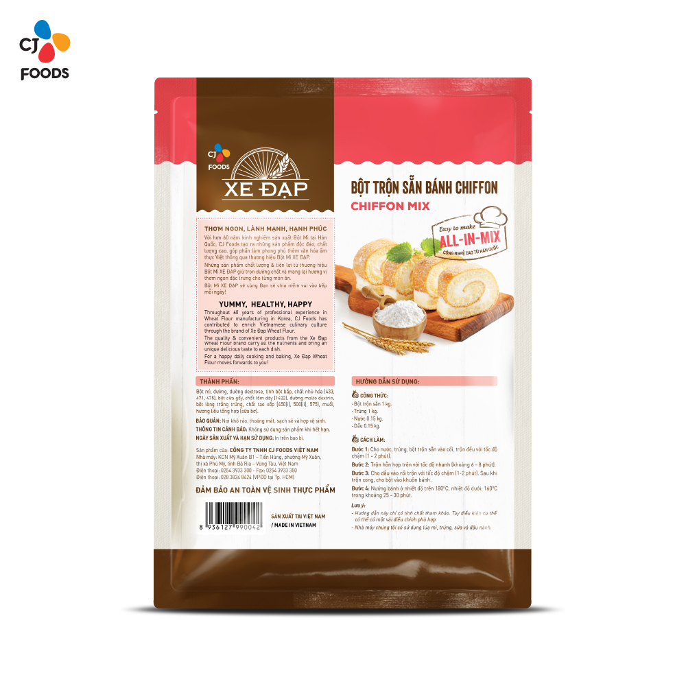 Bột Trộn Sẵn Bánh Chiffon Xe Đạp - 1 kg