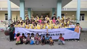 CJ Foods Việt Nam