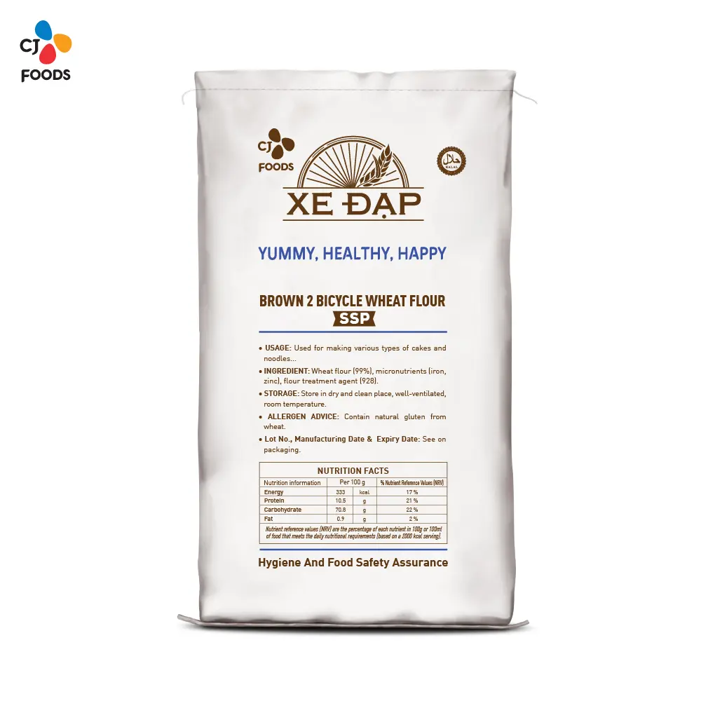 그린 바이크 밀가루 2 SSP - 25kg