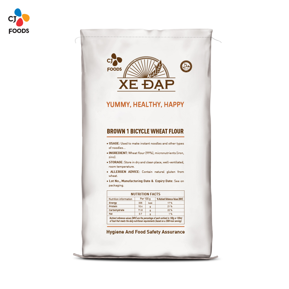 브라운 자전거 밀가루 1 - 40kg