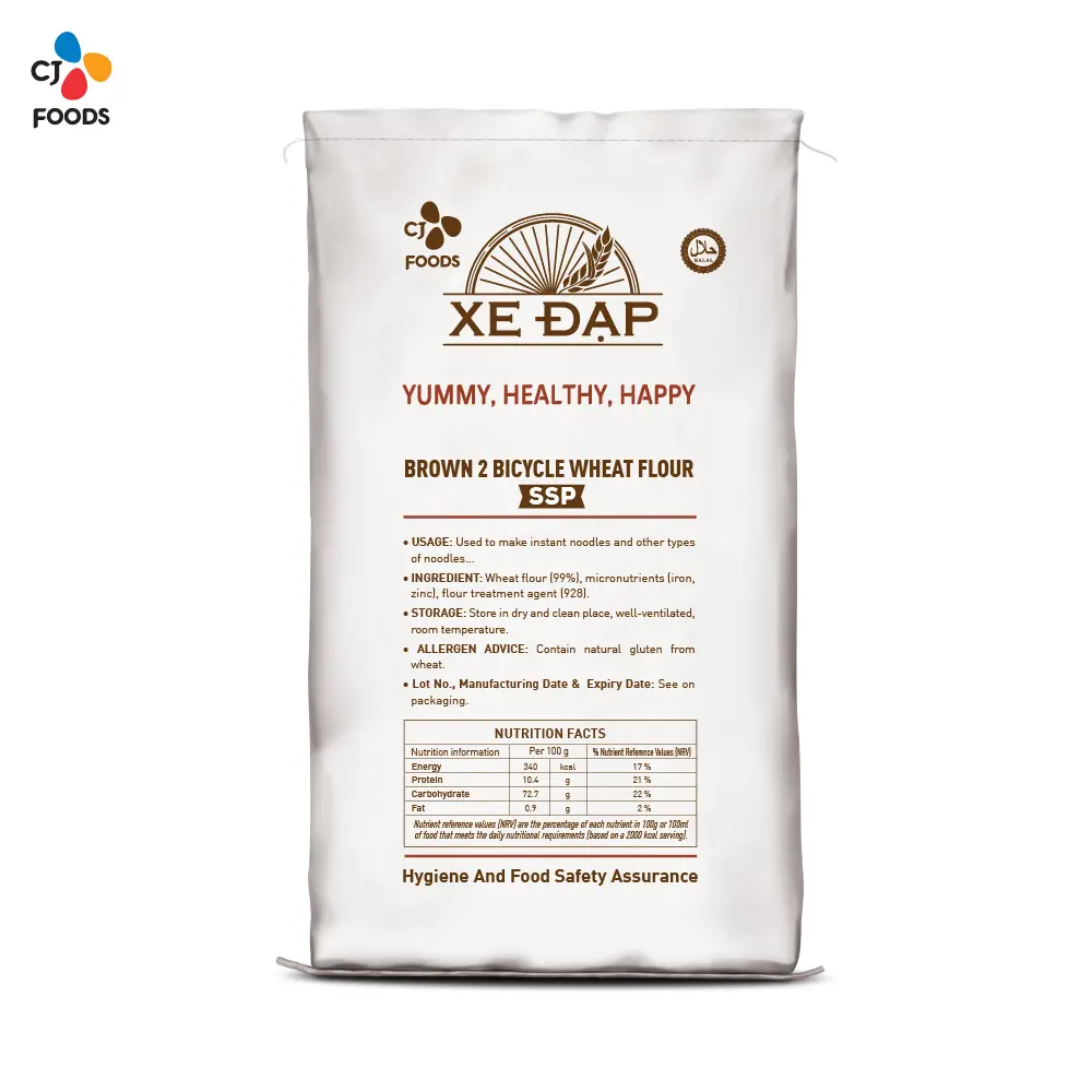 브라운 자전거 밀가루 2 SSP - 25kg