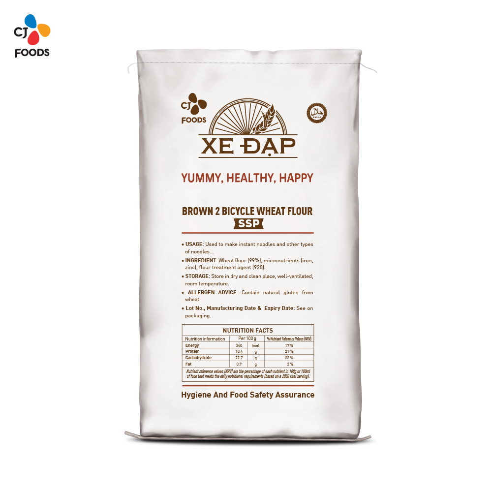 브라운 자전거 밀가루 2 SSP - 40kg