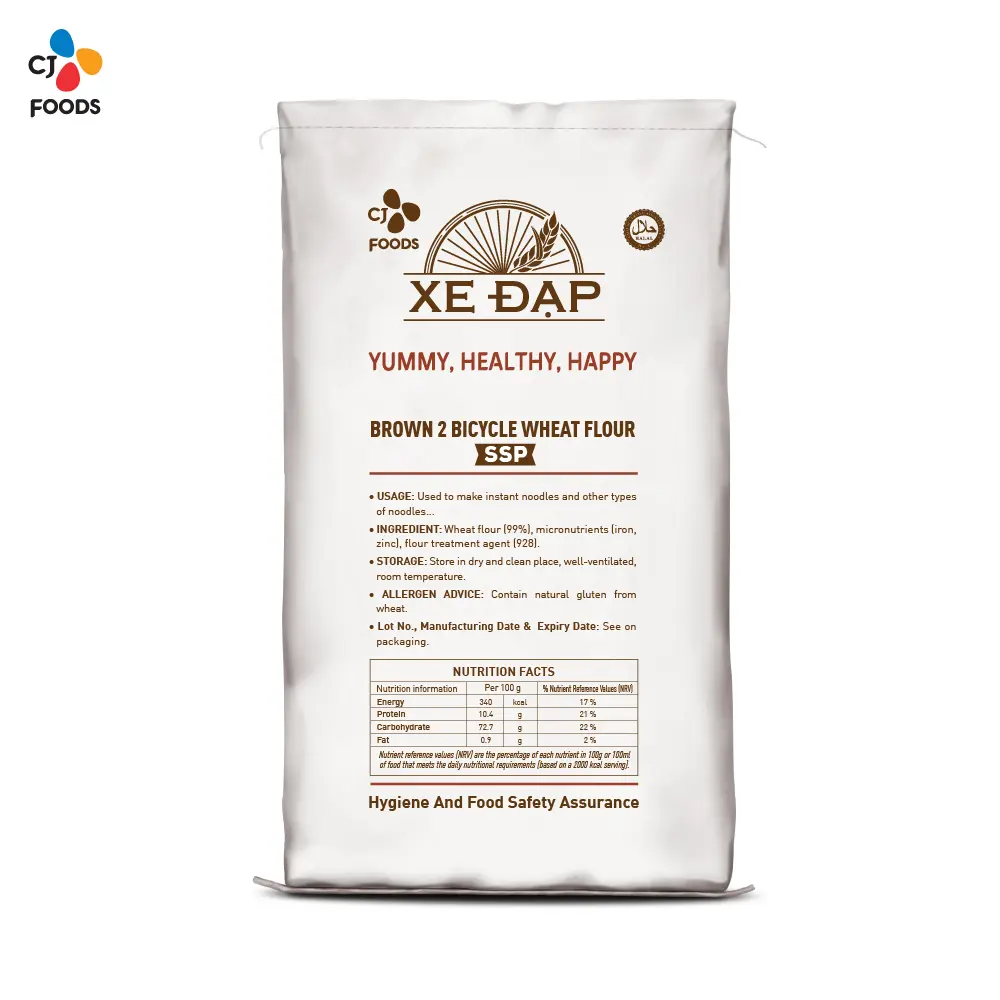 브라운 자전거 밀가루 2 SSP - 40kg