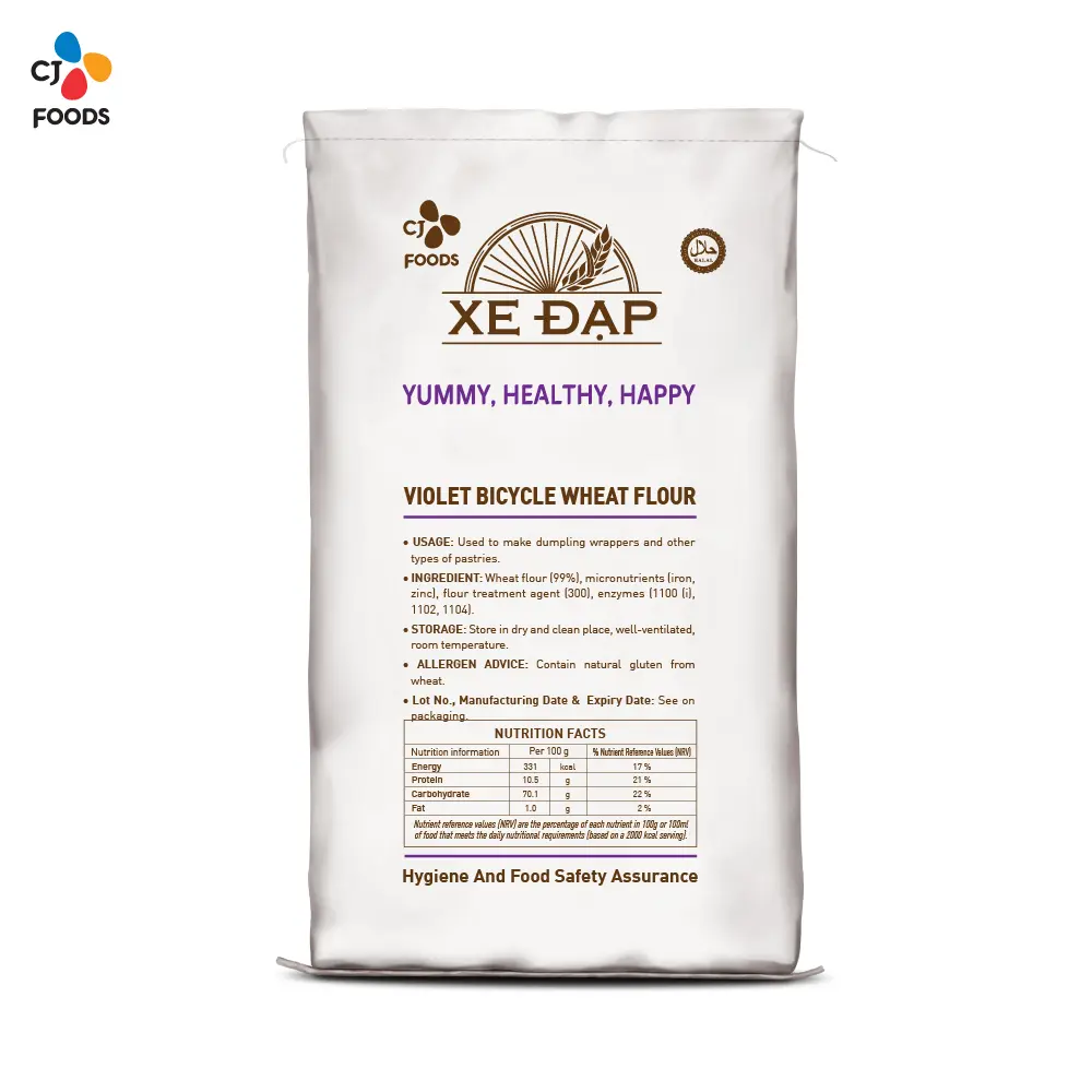 자전거 보라색 밀가루 - 40kg